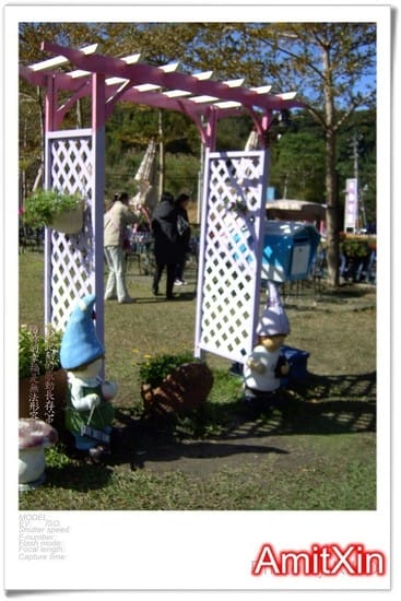 角阪山形象商圈遊