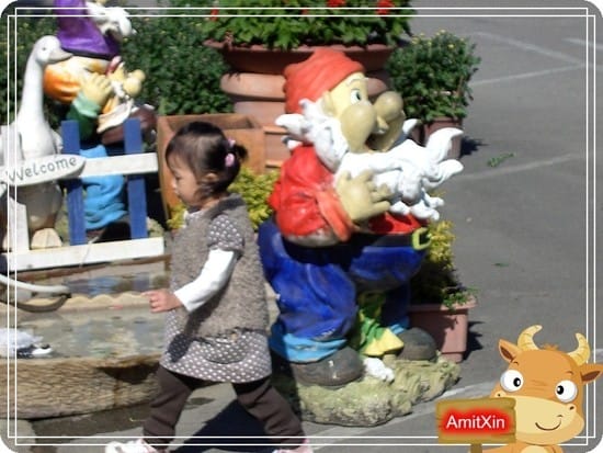 角阪山形象商圈遊