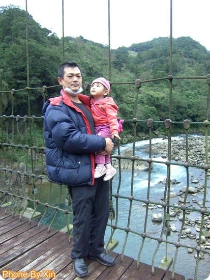 相揪來去坪林勘地