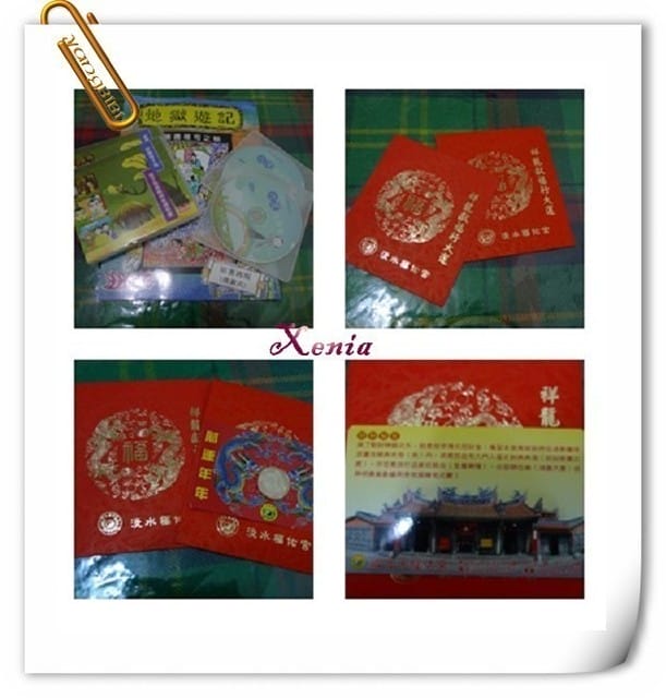 淡水半日遊 - 第5張圖 淡水半日遊
