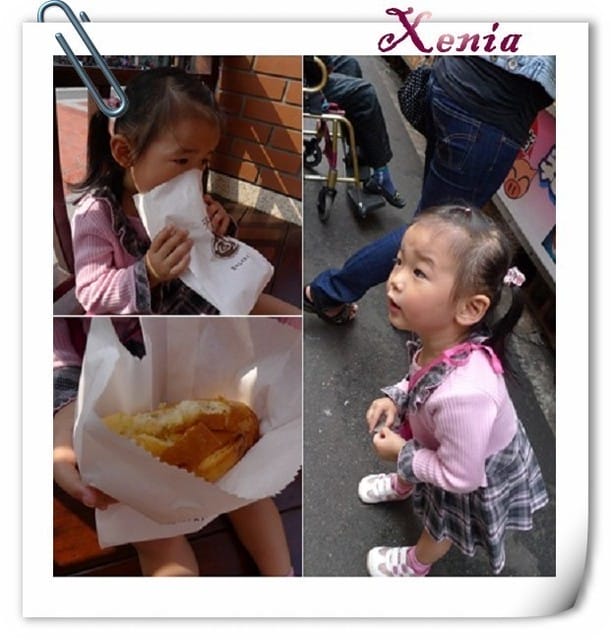 淡水半日遊 - 第4張圖 淡水半日遊
