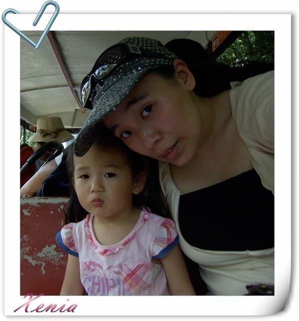 ├ 趴趴走 ┤ 2012年夏日動物園 part 1 - 第10張圖 ├ 趴趴走 ┤ 2012年夏日動物園 part 1