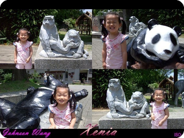 ├ 趴趴走 ┤ 2012年夏日動物園 part 1 - 第3張圖 ├ 趴趴走 ┤ 2012年夏日動物園 part 1