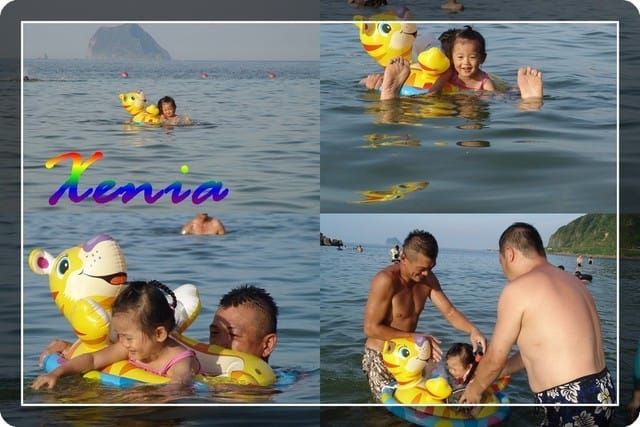 ├ 玩樂趣 ┤基隆外木山海邊玩水趣