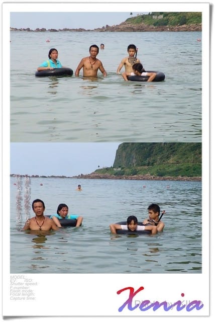├ 玩樂趣 ┤基隆外木山海邊玩水趣