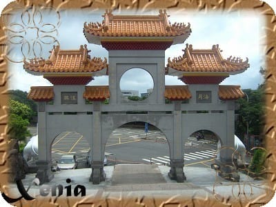 ├趴趴走┼ 難得的一家四口遊 - 第8張圖 ├趴趴走┼ 難得的一家四口遊