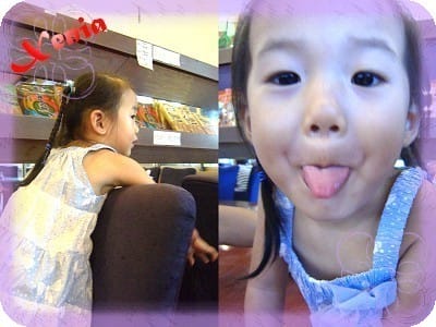 ├趴趴走┼ 難得的一家四口遊 - 第22張圖 ├趴趴走┼ 難得的一家四口遊