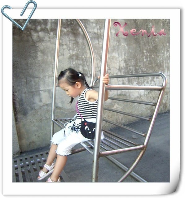 家族進香團