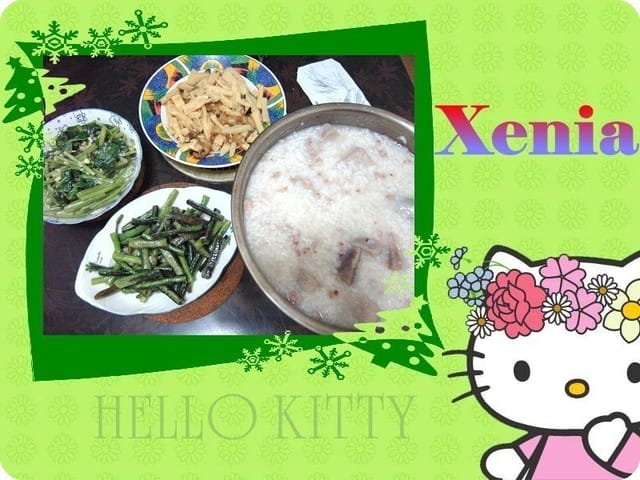 下廚嚕!!0828美味晚餐 - 第7張圖 下廚嚕!!0828美味晚餐
