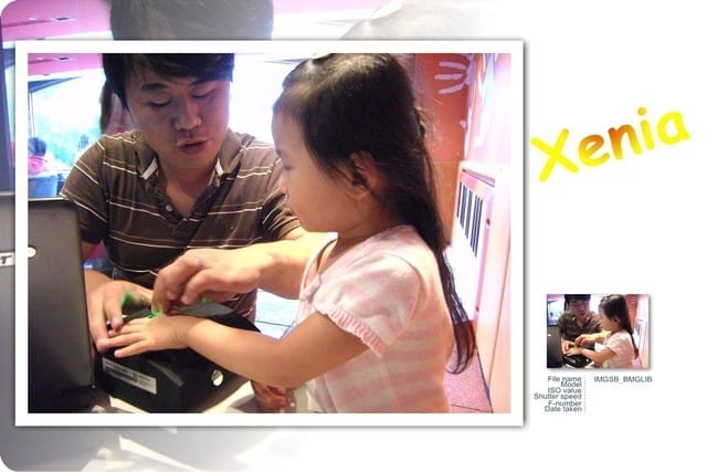 幼腦檢測 - 第3張圖 幼腦檢測