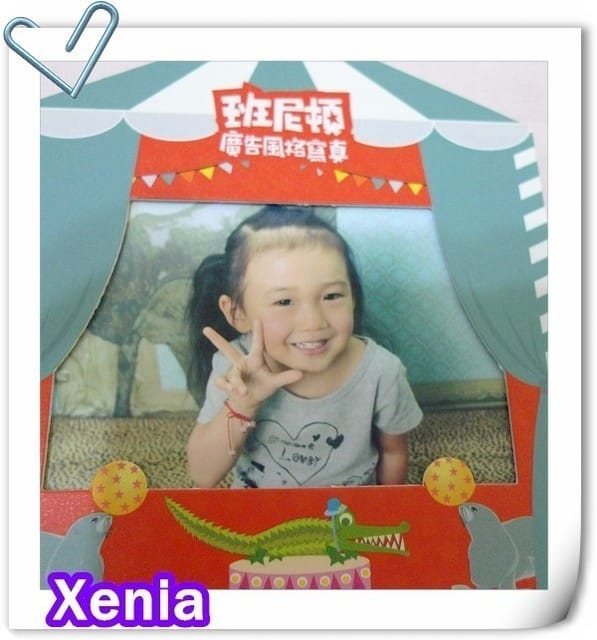 ├ 趴趴走 ┤ 又來追鴿子嚕!! - 第14張圖 ├ 趴趴走 ┤ 又來追鴿子嚕!!