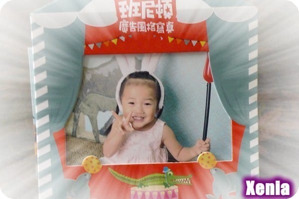 ├ 趴趴走 ┤ 追鴿趣 & 拍照趣 - 第11張圖 ├ 趴趴走 ┤ 追鴿趣 & 拍照趣