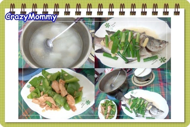 浪費掉鮮美的食物