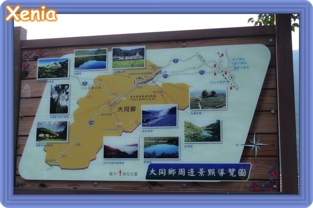 ├ 玩樂趣 ┤ Xenia滿三歲生日出遊趣～～