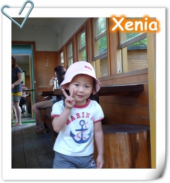├ 玩樂趣 ┤ Xenia滿三歲生日出遊趣～～