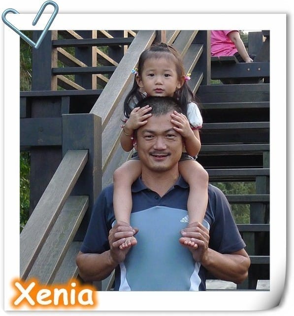 ├ 玩樂趣 ┤ Xenia滿三歲生日出遊趣～～