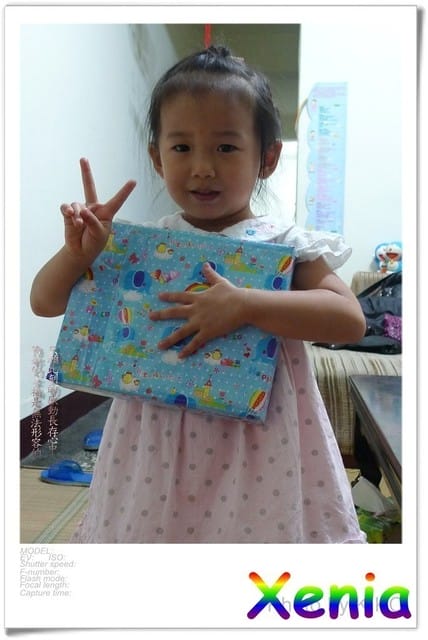 Xenia滿三歲嚕！！