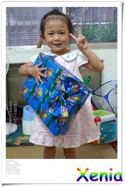 Xenia滿三歲嚕！！