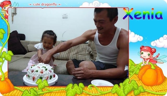 Xenia滿三歲嚕！！