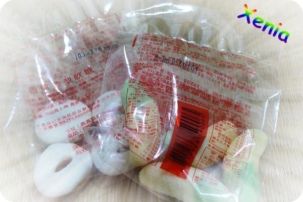 Xenia滿三歲嚕！！