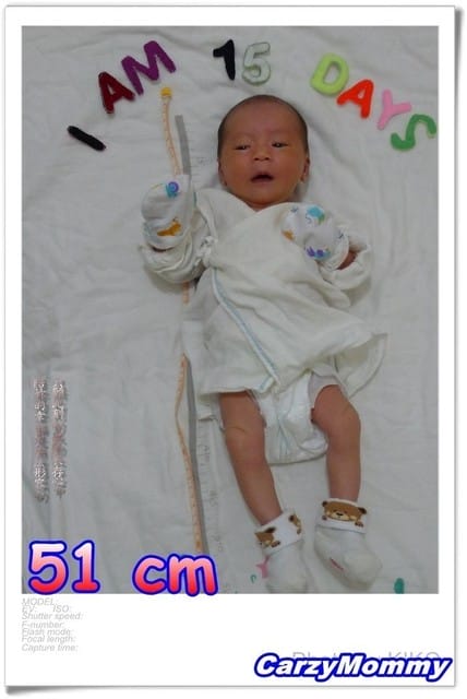 【第15天】長高嚕！！