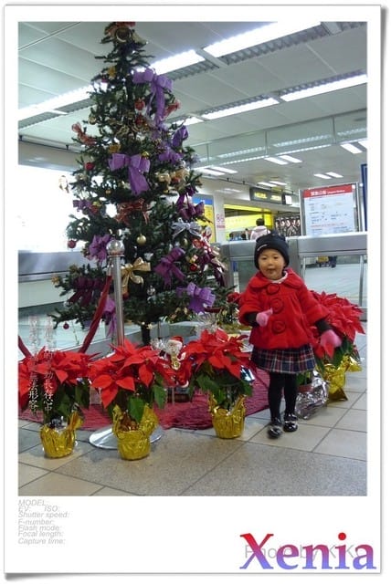 ├ 玩樂趣 ┤奧莉維亞親子餐廳之聖誕趴