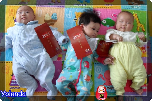 ├龍寶聚會趣┤小二寶家集合 - 第2張圖 ├龍寶聚會趣┤小二寶家集合