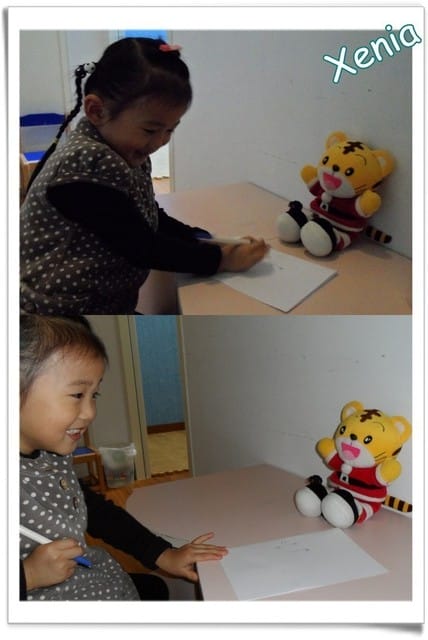 ├ 玩樂學知趣 ┤Xenia政大配合實驗