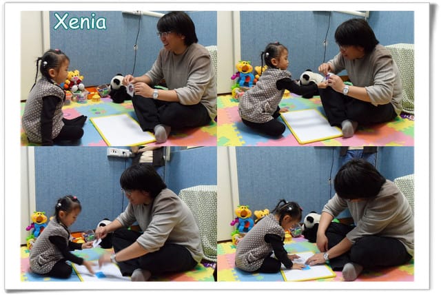 ├ 玩樂學知趣 ┤Xenia政大配合實驗