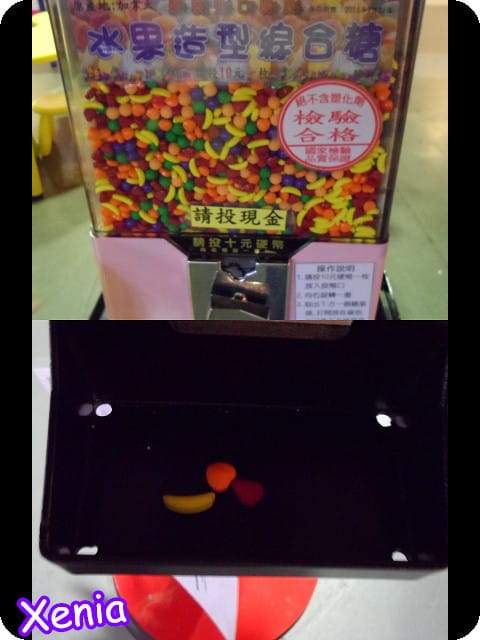 ├ 牛寶玩樂趣 ┤糖果夢公園