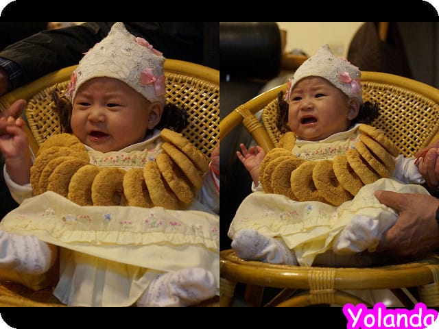 Yolanda 4M 收涎