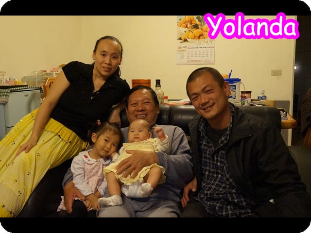 Yolanda 4M 收涎