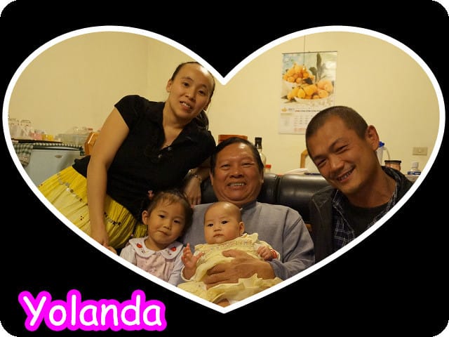 Yolanda 4M 收涎