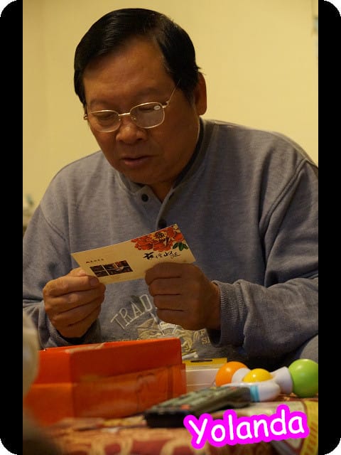 Yolanda 4M 收涎