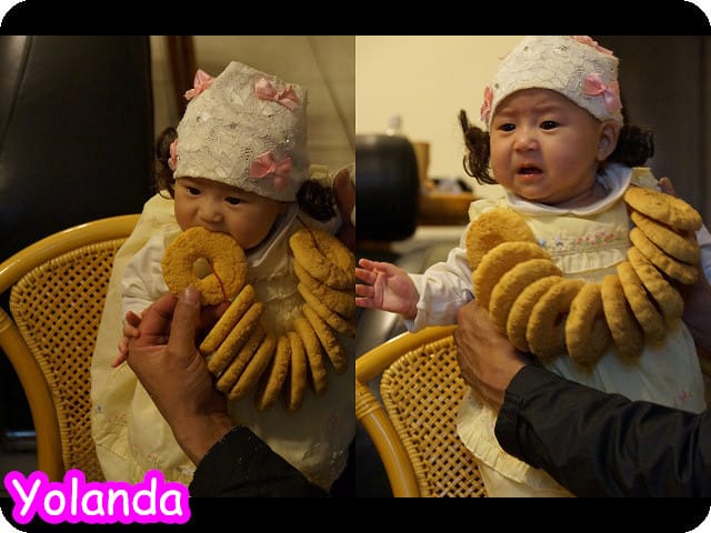 Yolanda 4M 收涎