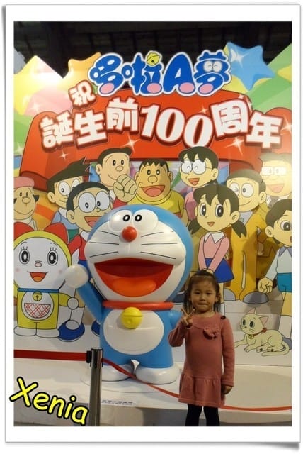 ├ 玩樂學知趣 ┤哆來A夢展