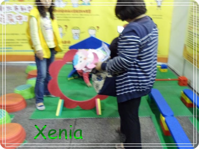 ├ 玩樂學知趣 ┤新北市安全宣導