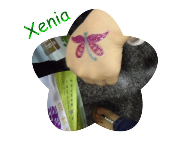 ├ 玩樂學知趣 ┤新北市安全宣導