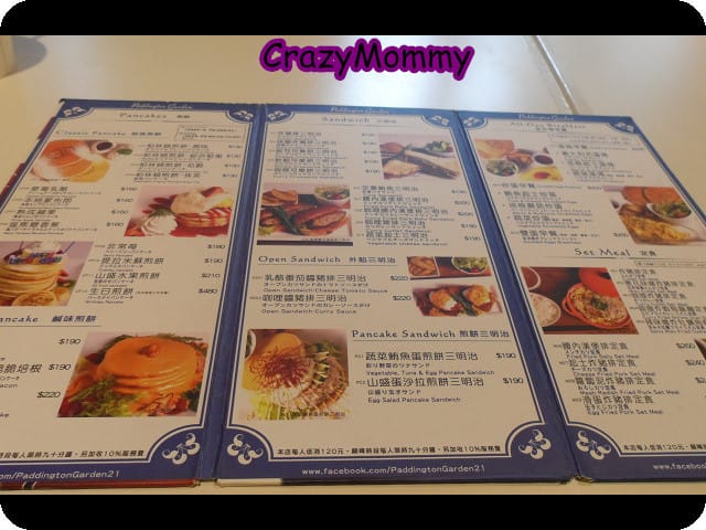 ├ 媽寶聚會趣 ┤大遠百媽寶聚