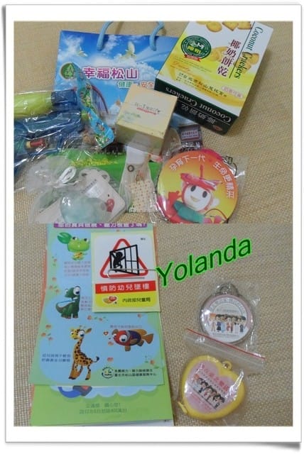 【Yolanda成長點滴】人生中第一場賽事