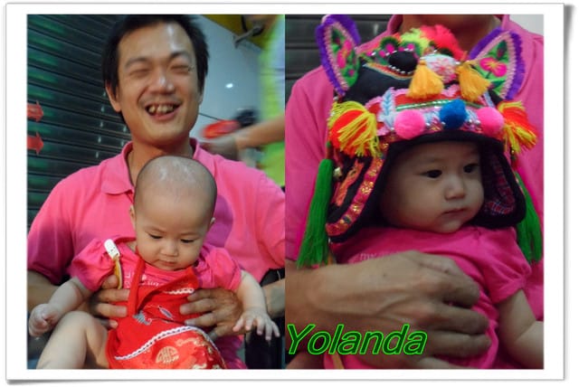 【Yolanda成長點滴】人生中第一場賽事
