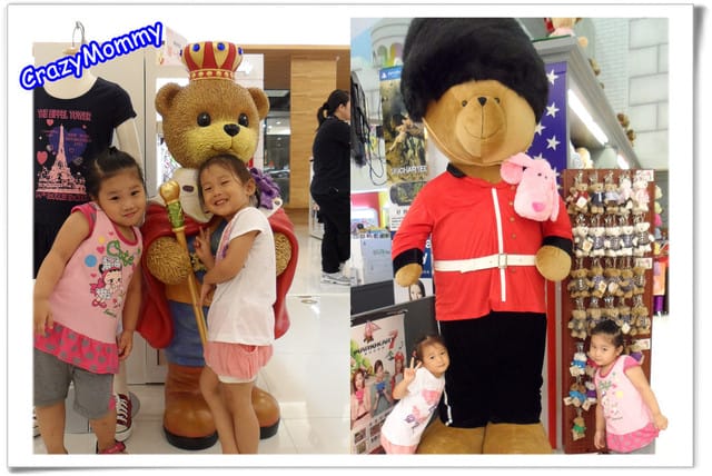 ├ 媽寶玩樂趣 ┤新板公托&大遠百 - 第12張圖 ├ 媽寶玩樂趣 ┤新板公托&大遠百