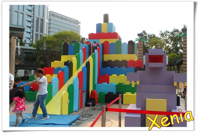 2013年奇幻冒險島 - 第4張圖 2013年奇幻冒險島