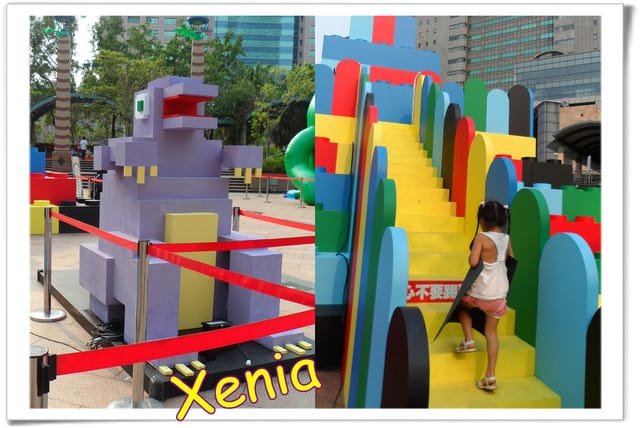 2013年奇幻冒險島 - 第5張圖 2013年奇幻冒險島