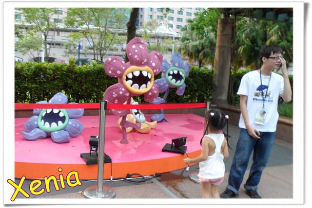 2013年奇幻冒險島 - 第28張圖 2013年奇幻冒險島