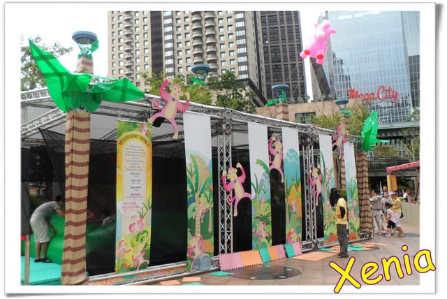 2013年奇幻冒險島 - 第17張圖 2013年奇幻冒險島