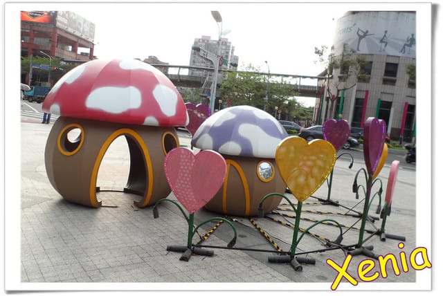 2013年奇幻冒險島 - 第29張圖 2013年奇幻冒險島