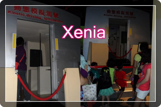 ├ 玩樂趣 ┤台北捷運逃生營＆北投會館