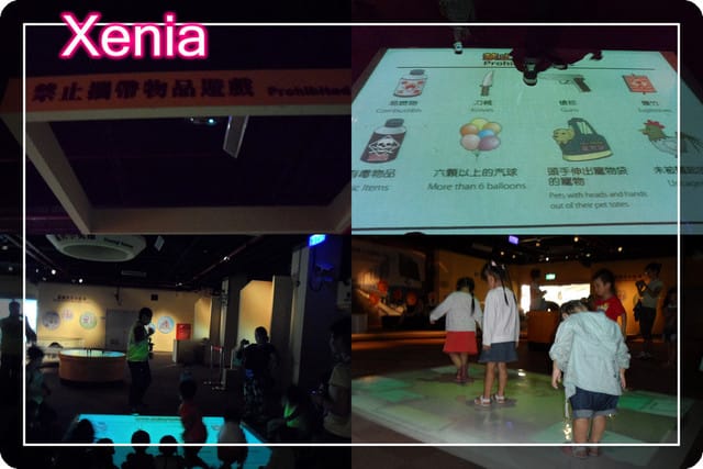 ├ 玩樂趣 ┤台北捷運逃生營＆北投會館