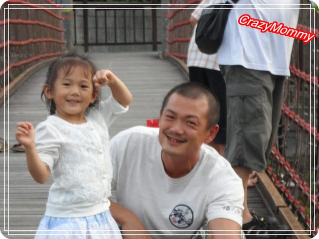 ├ 消暑玩樂趣 ┤坪林玩水趣&新店陽光公園野餐 - 第15張圖 ├ 消暑玩樂趣 ┤坪林玩水趣&新店陽光公園野餐